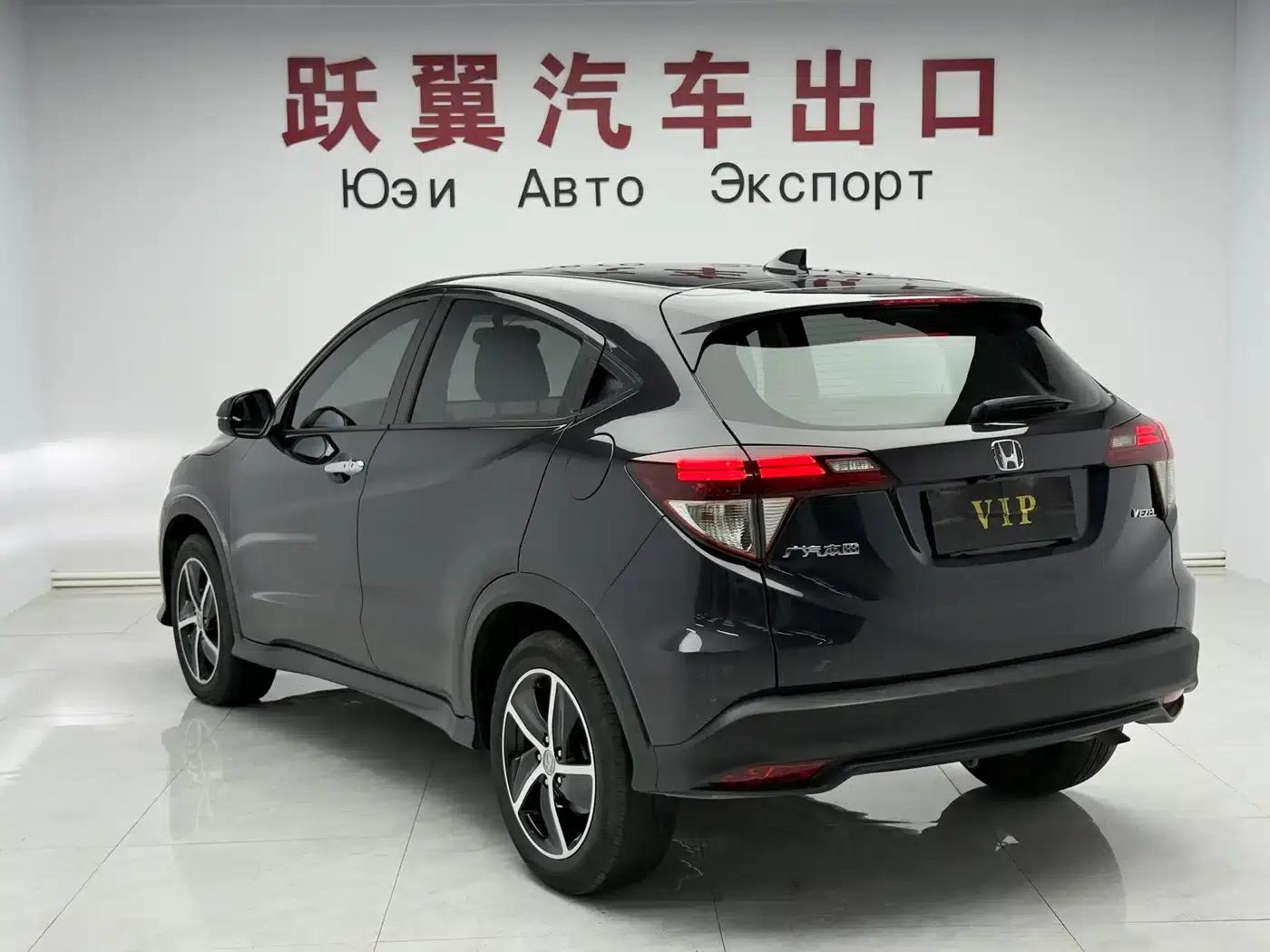 Vezel 2020 1.5L CVT Luxury Edition — миниатюра 6