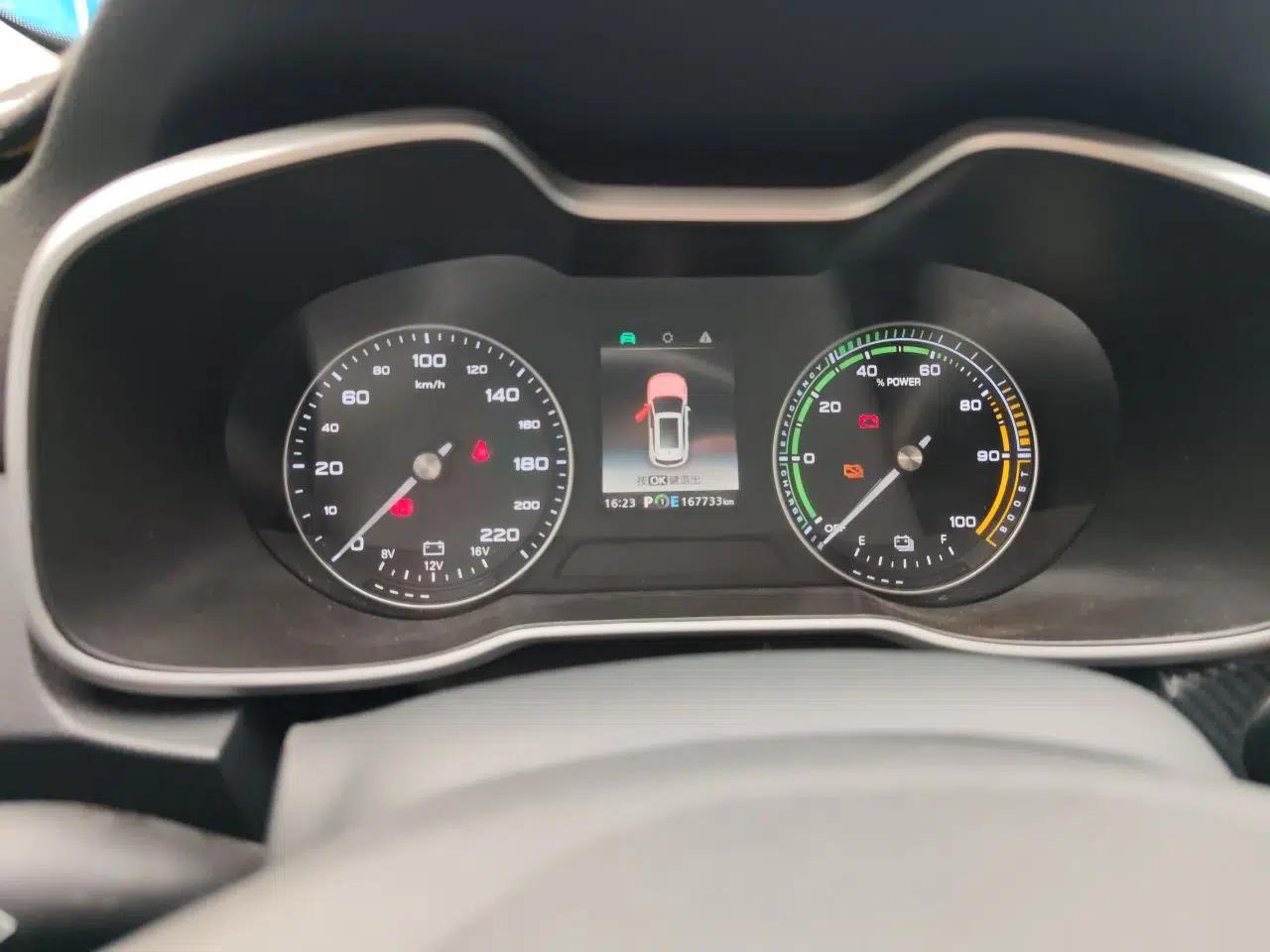 MG EZS Electric 2019 E-Lite Edition — миниатюра 11