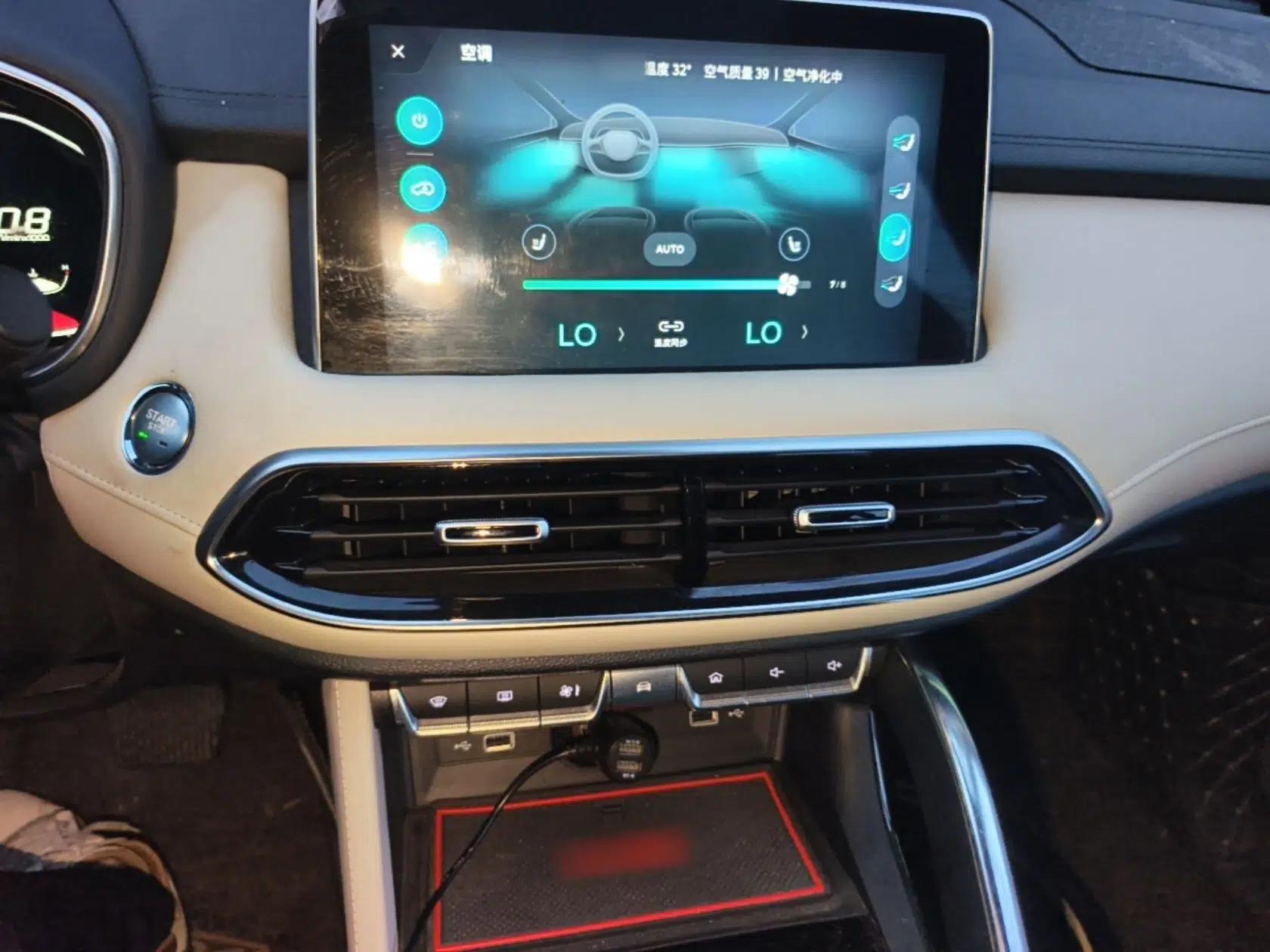 MG Pilot 2021 400TGI Automatic Two-Wheel Drive Trophy Flagship Edition — миниатюра 12