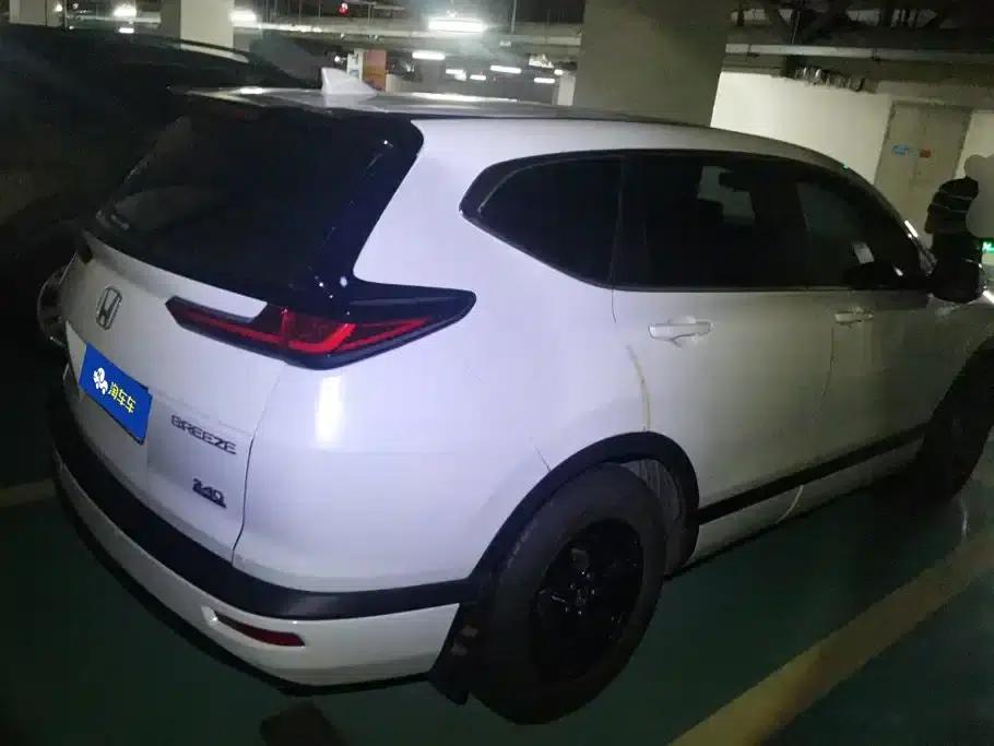 2021 Honda CR-V 240TURBO CVT 2WD Elite Edition — миниатюра 3