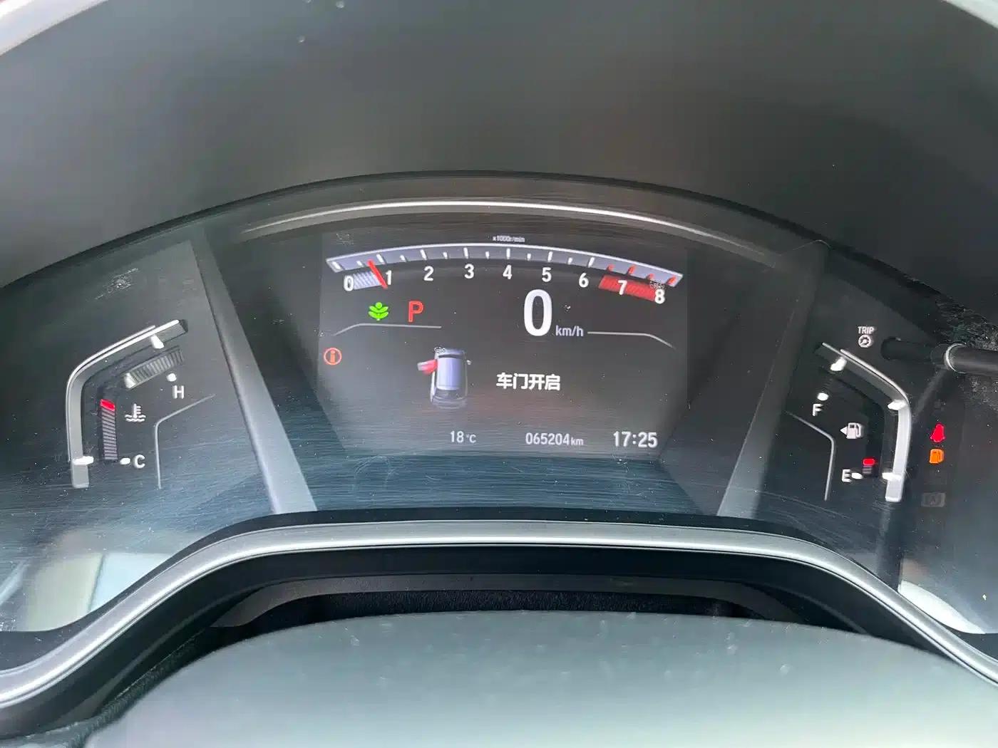 2021 Honda CR-V 240TURBO CVT 2WD Elite Edition — миниатюра 12