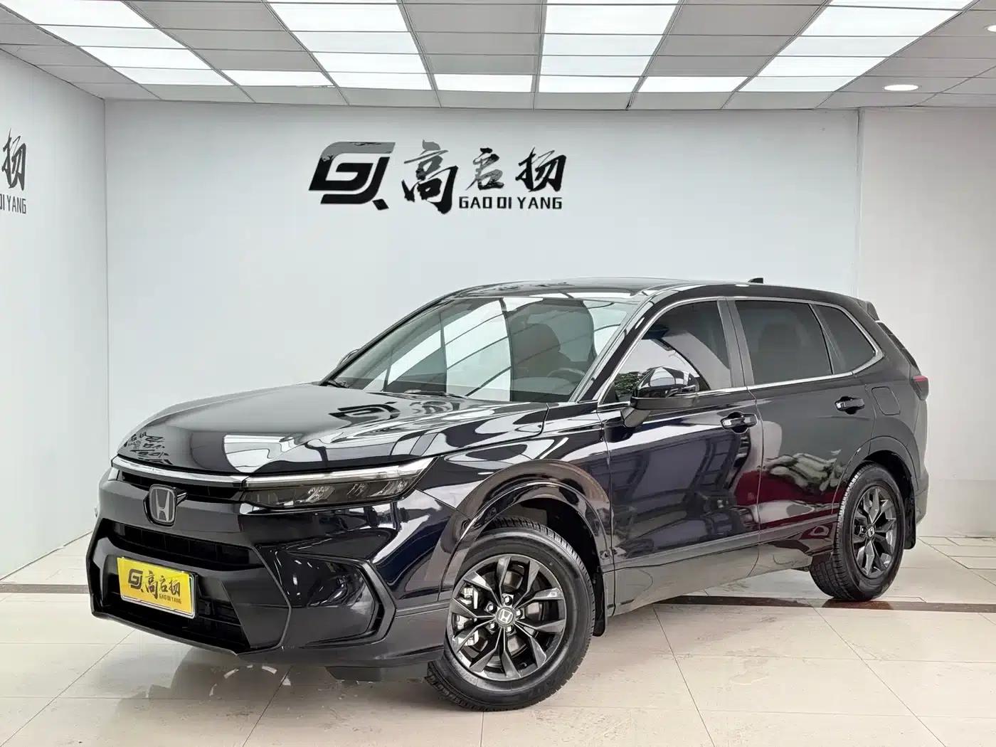 2023 Honda CR-V 240TURBO 2WD Luxury Edition 5-seater — миниатюра 1