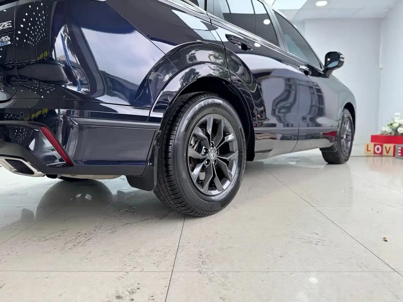2023 Honda CR-V 240TURBO 2WD Luxury Edition 5-seater — миниатюра 20