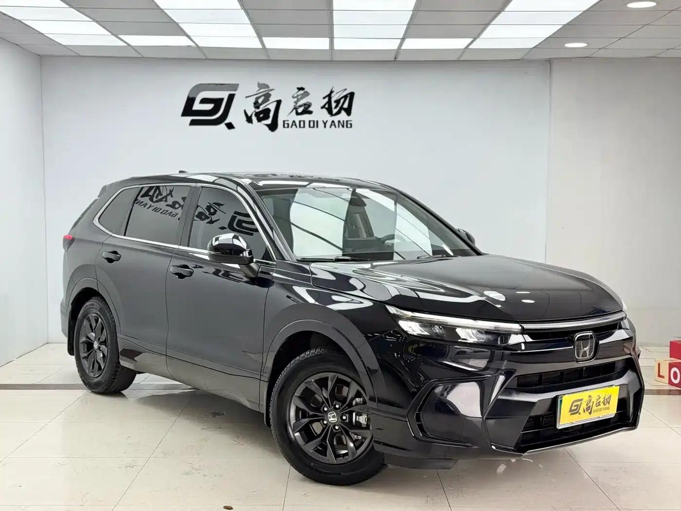 2023 Honda CR-V 240TURBO 2WD Luxury Edition 5-seater — миниатюра 3