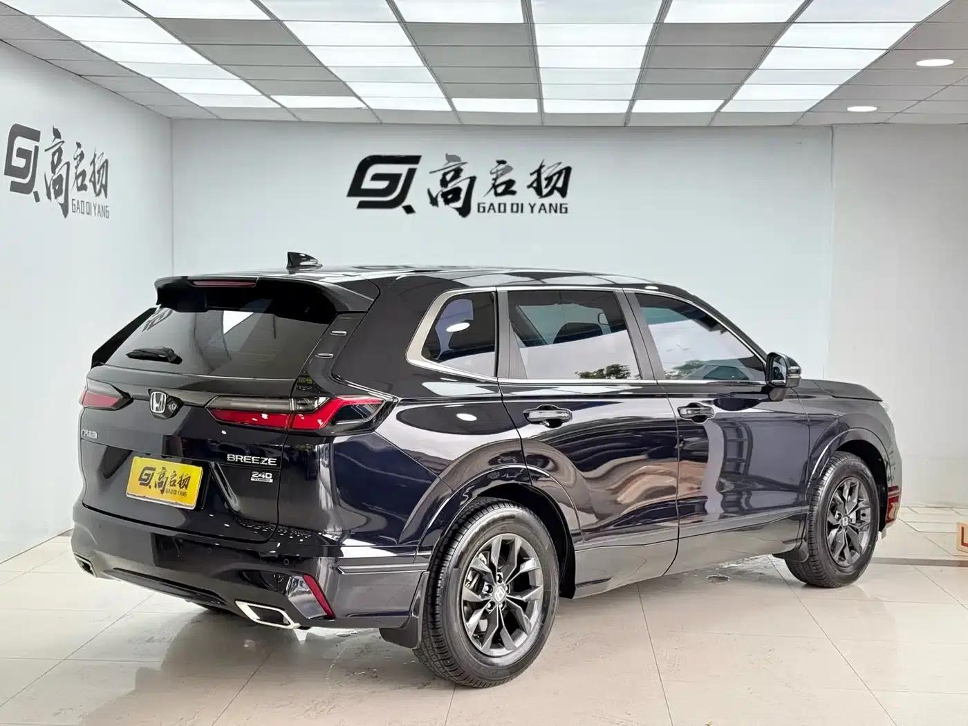 2023 Honda CR-V 240TURBO 2WD Luxury Edition 5-seater — миниатюра 25