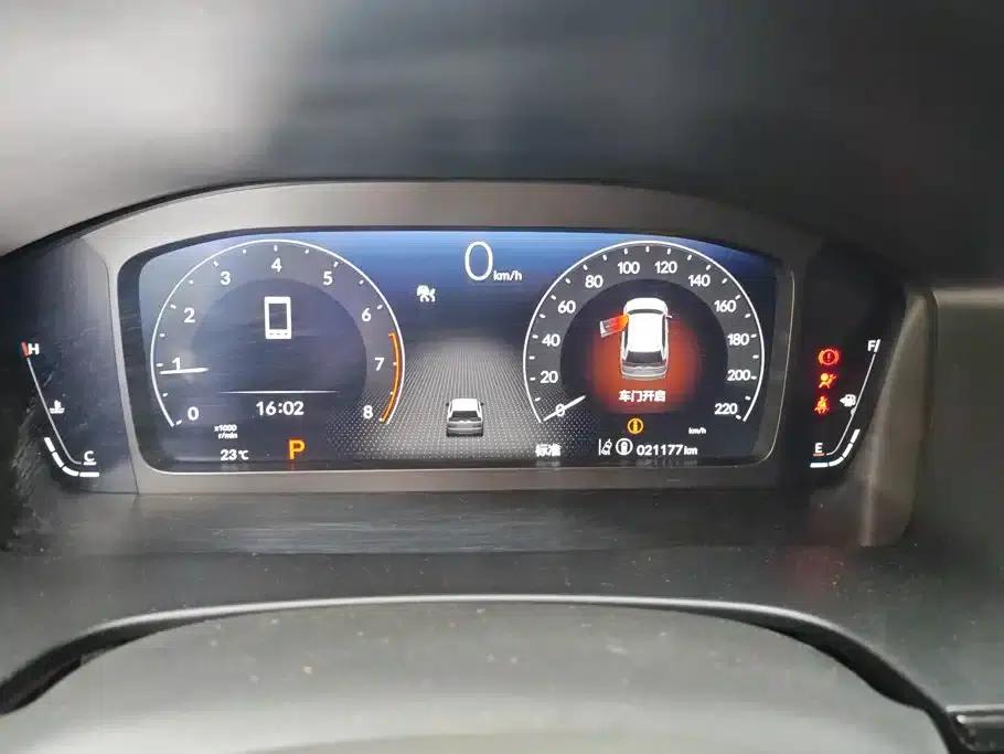 2025 Honda CR-V 240TURBO 2WD Luxury Edition 5-seater — миниатюра 14