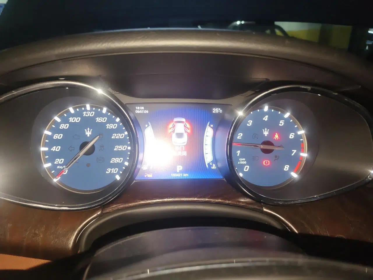 Maserati President 2015 3.0T Standard Model — миниатюра 11