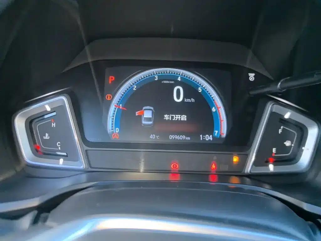 2019 Honda Crider 180Turbo CVT Leading Edition (National VI Emission Standard) — миниатюра 12