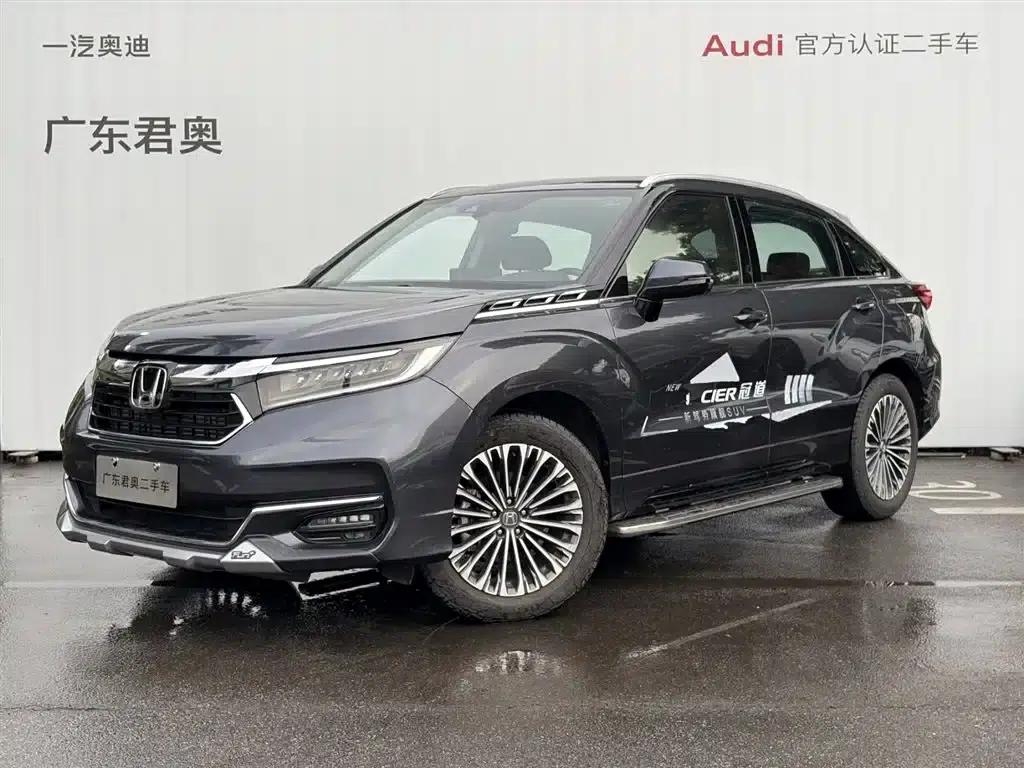 2023 Honda Avancier 370TURBO AWD Premium Edition — миниатюра 1