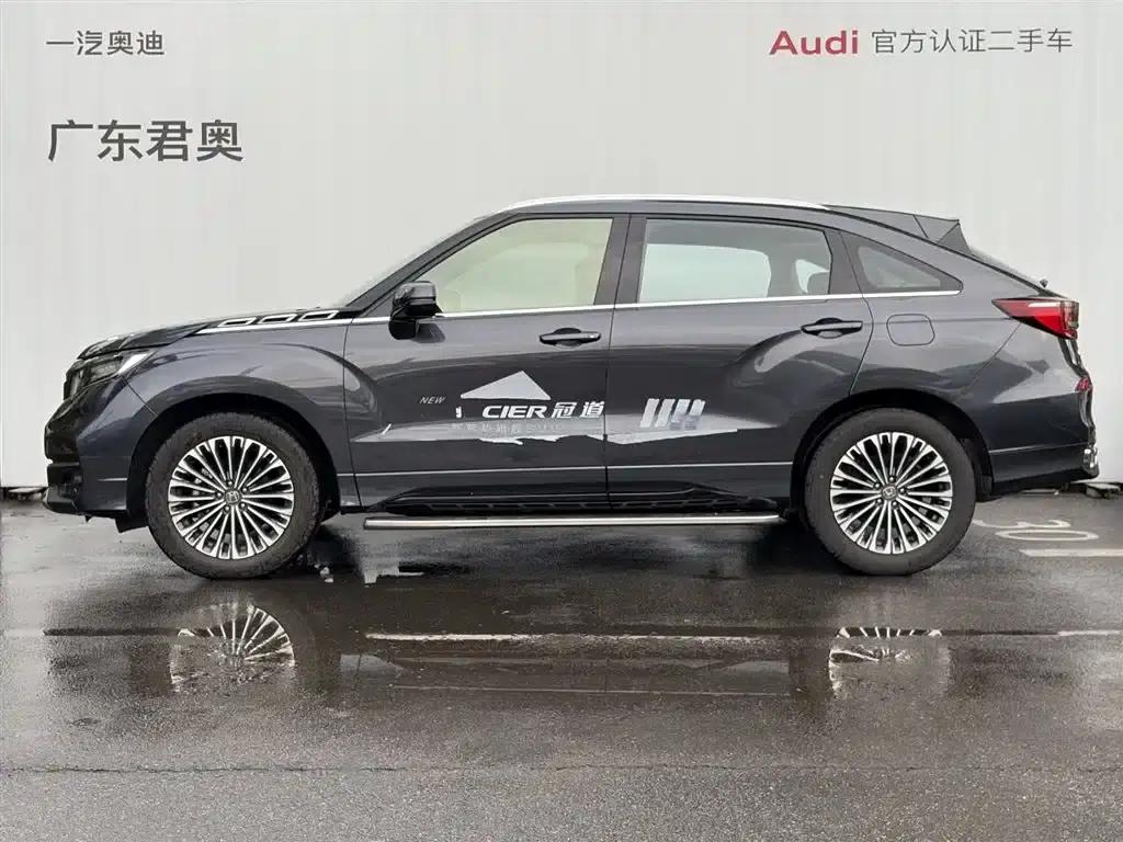 2023 Honda Avancier 370TURBO AWD Premium Edition — миниатюра 15