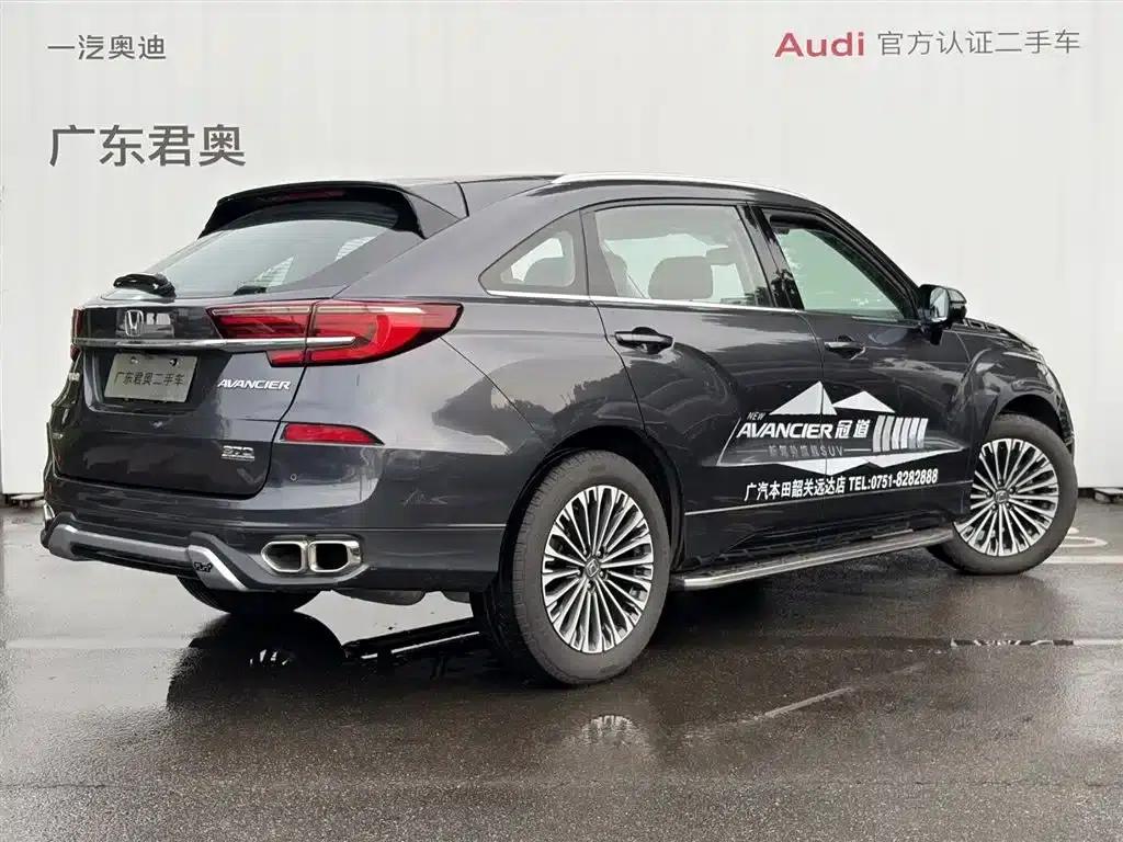 2023 Honda Avancier 370TURBO AWD Premium Edition — миниатюра 4
