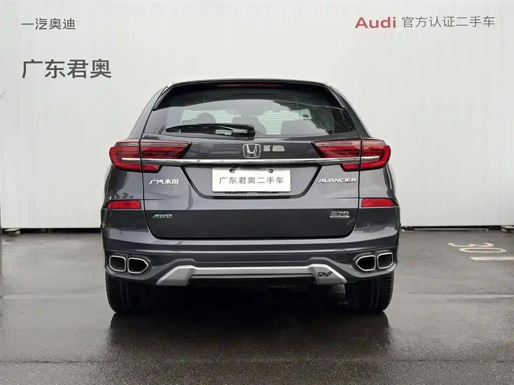 2023 Honda Avancier 370TURBO AWD Premium Edition — миниатюра 5