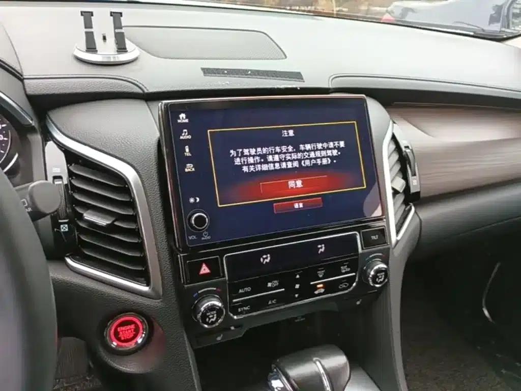 2017 Honda Avancier 240TURBO 2WD Luxury Edition — миниатюра 13