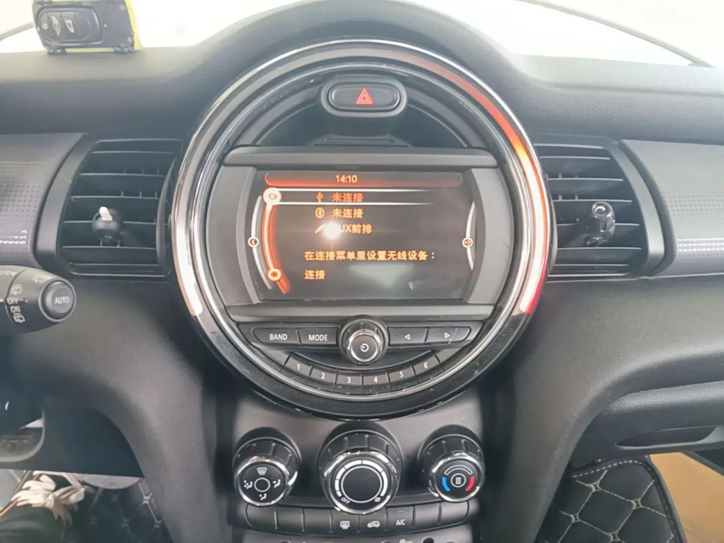 MINI 2014 1.5T COOPER Fun — миниатюра 15