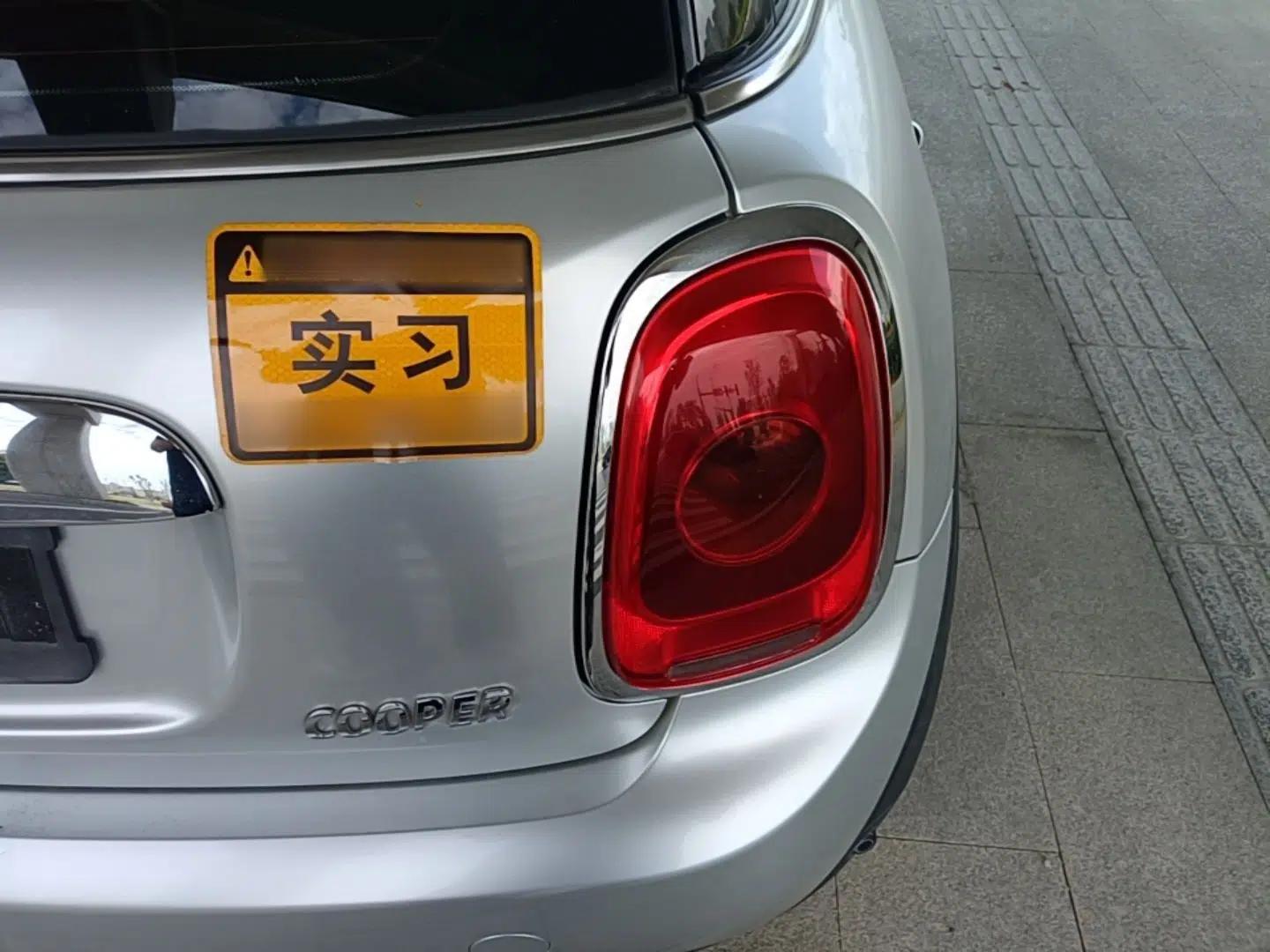 MINI 2014 1.5T COOPER Fun — миниатюра 9
