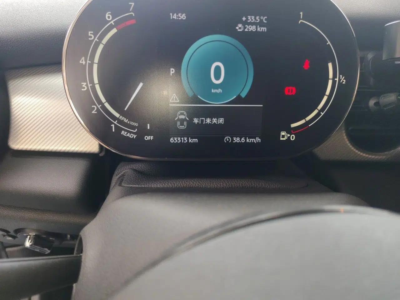 MINI 2022 1.5T COOPER Classic Edition — миниатюра 12