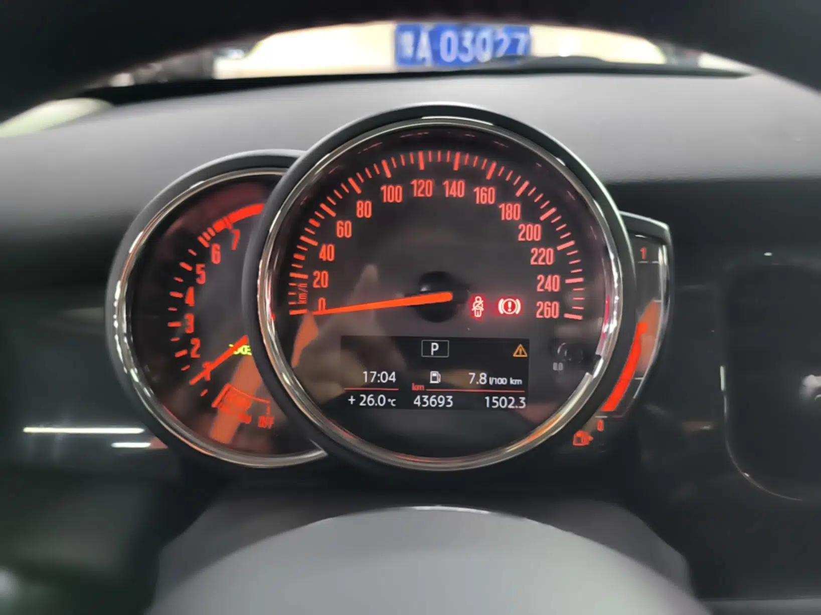 MINI 2022 1.5T ONE Five-Door PLUS — миниатюра 14