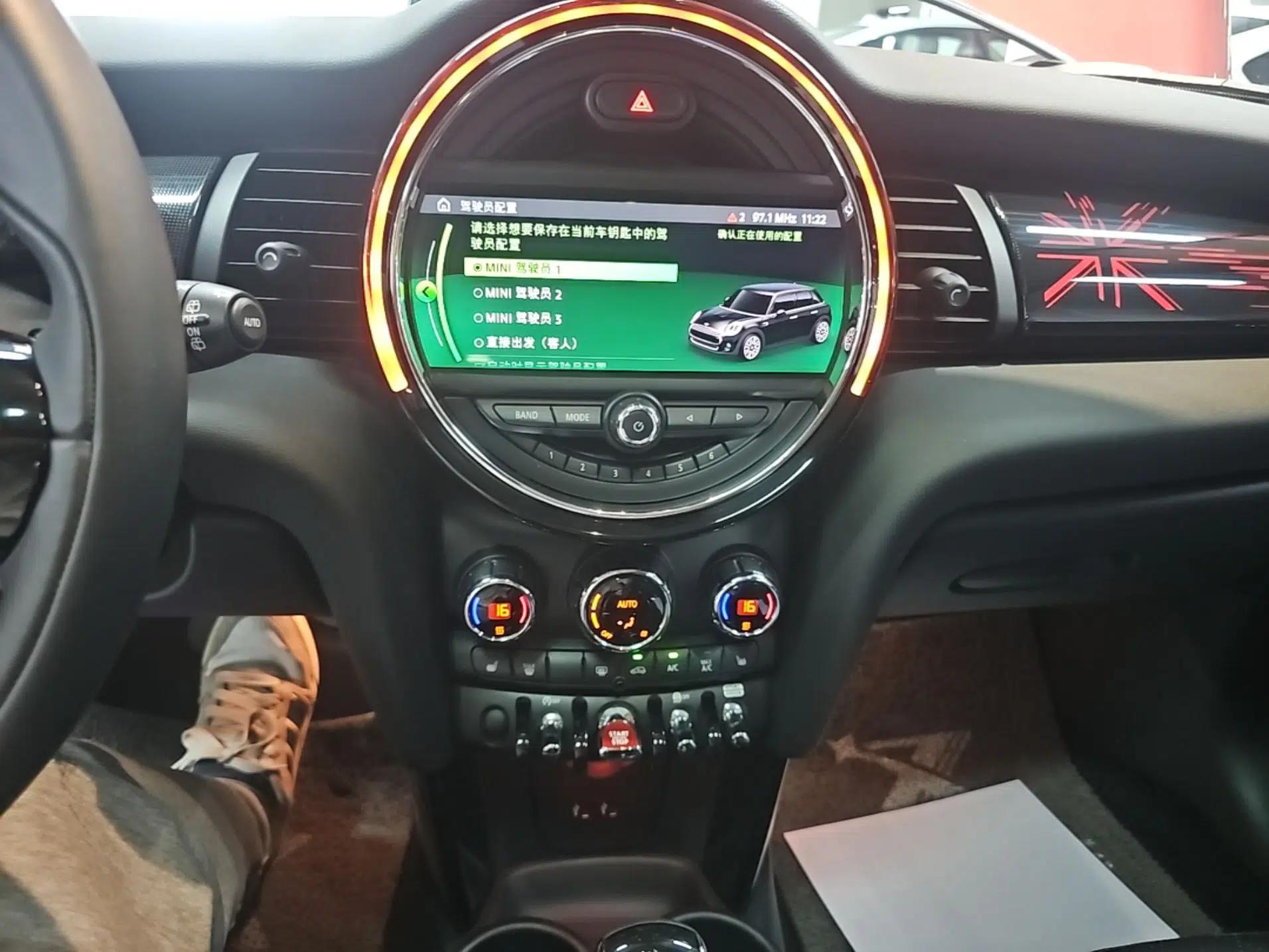 MINI 2020 1.5T COOPER Five-Door Midnight Red Limited Edition — миниатюра 15