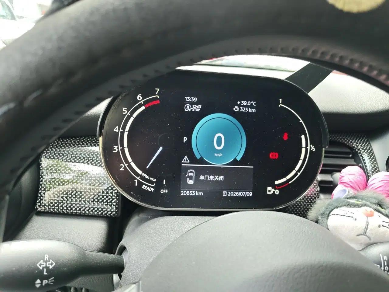 MINI 2022 1.5T COOPER Classic Edition — миниатюра 11