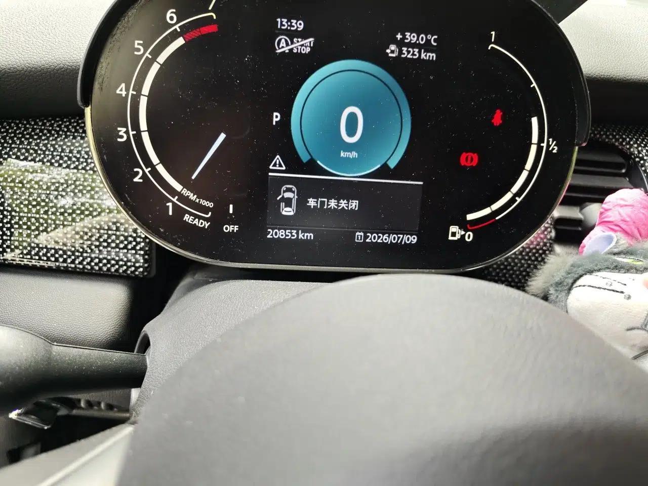 MINI 2022 1.5T COOPER Classic Edition — миниатюра 12