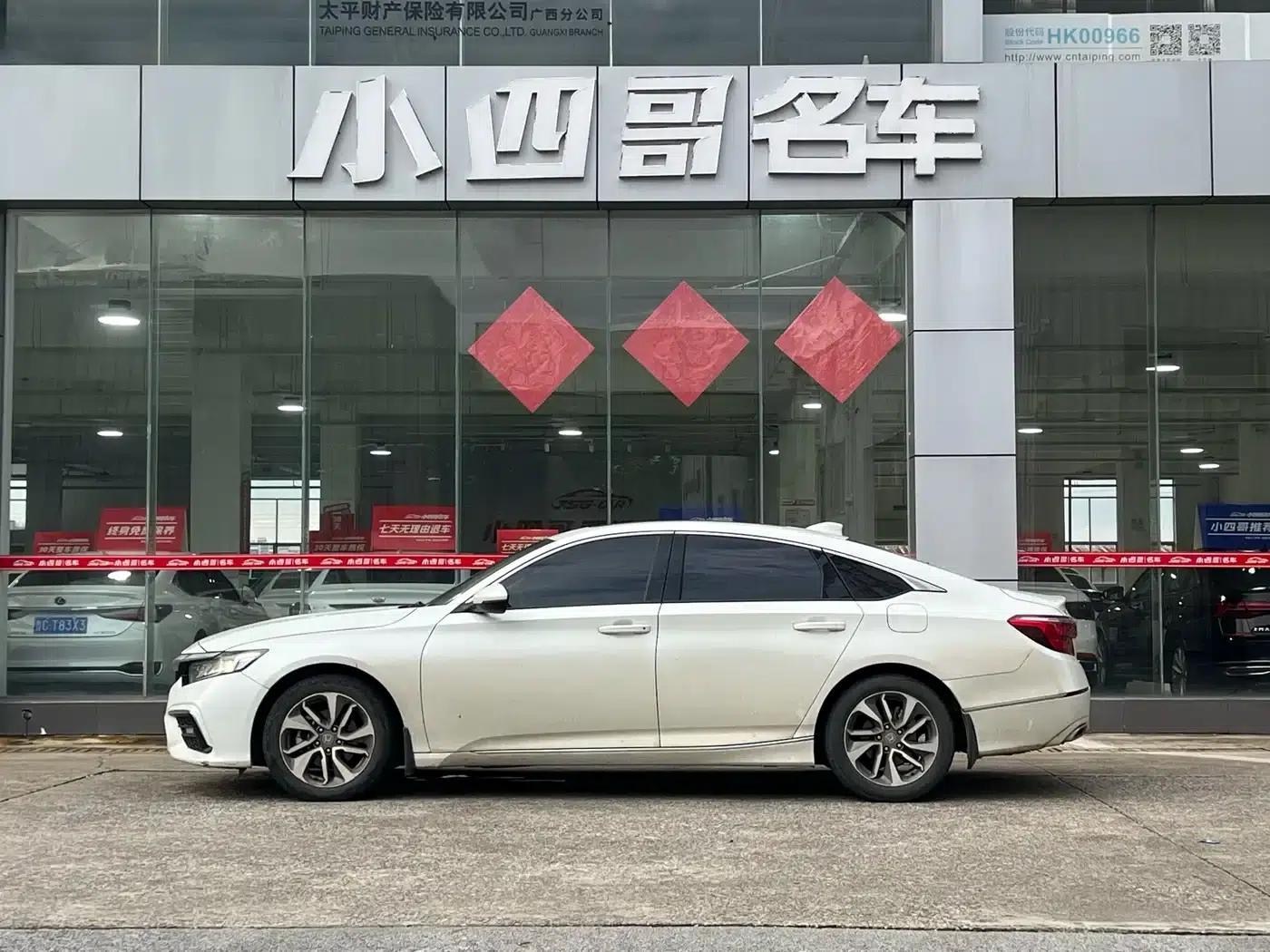 Inspire 2019 260TURBO Deluxe Edition (China VI Emission Standard) — миниатюра 3