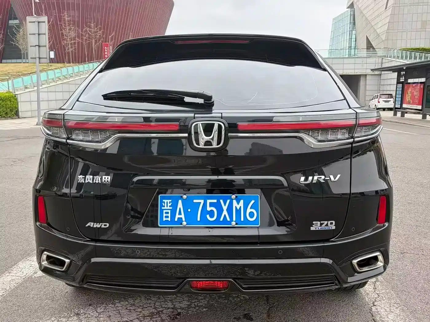 Honda UR-V 2020 370TURBO AWD Premium Edition — миниатюра 5