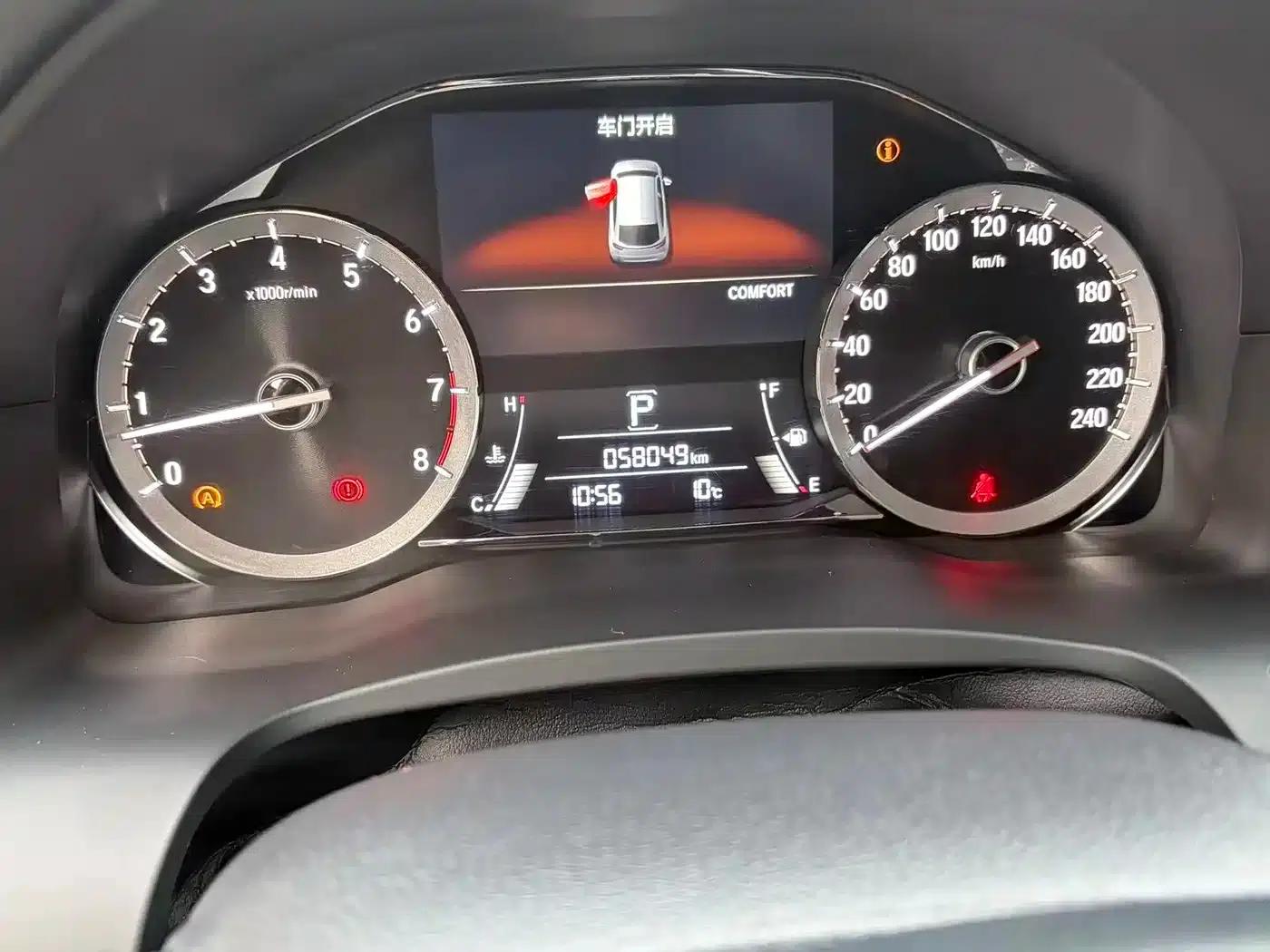 Honda UR-V 2020 370TURBO AWD Premium Edition — миниатюра 9