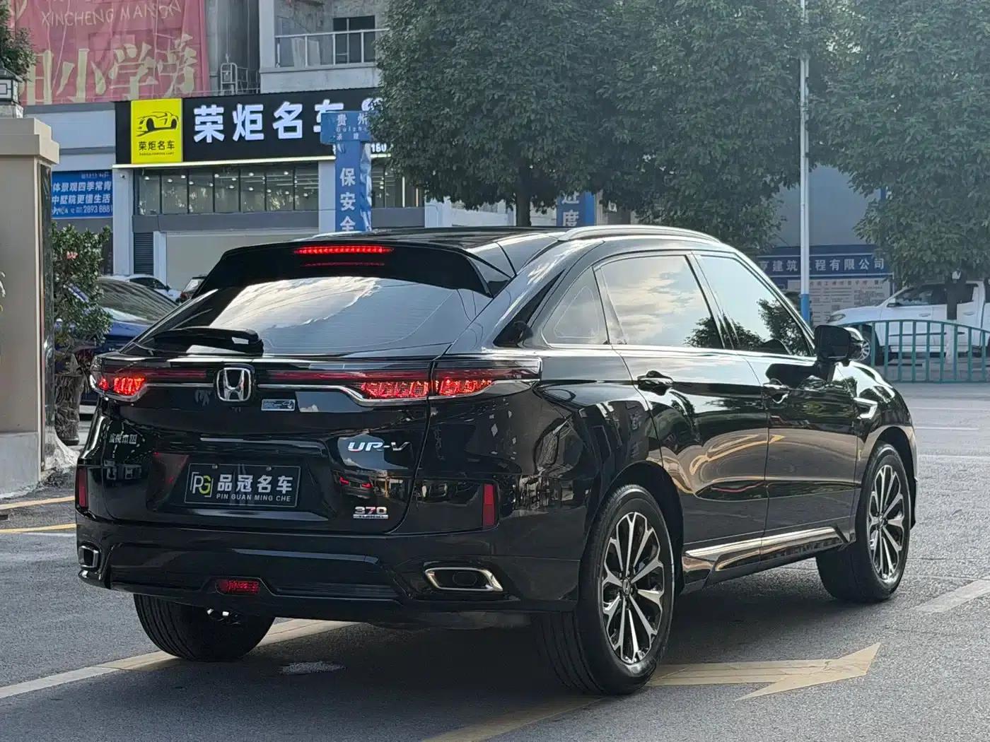 Honda UR-V 2024 370TURBO 2WD Premium Edition — миниатюра 9