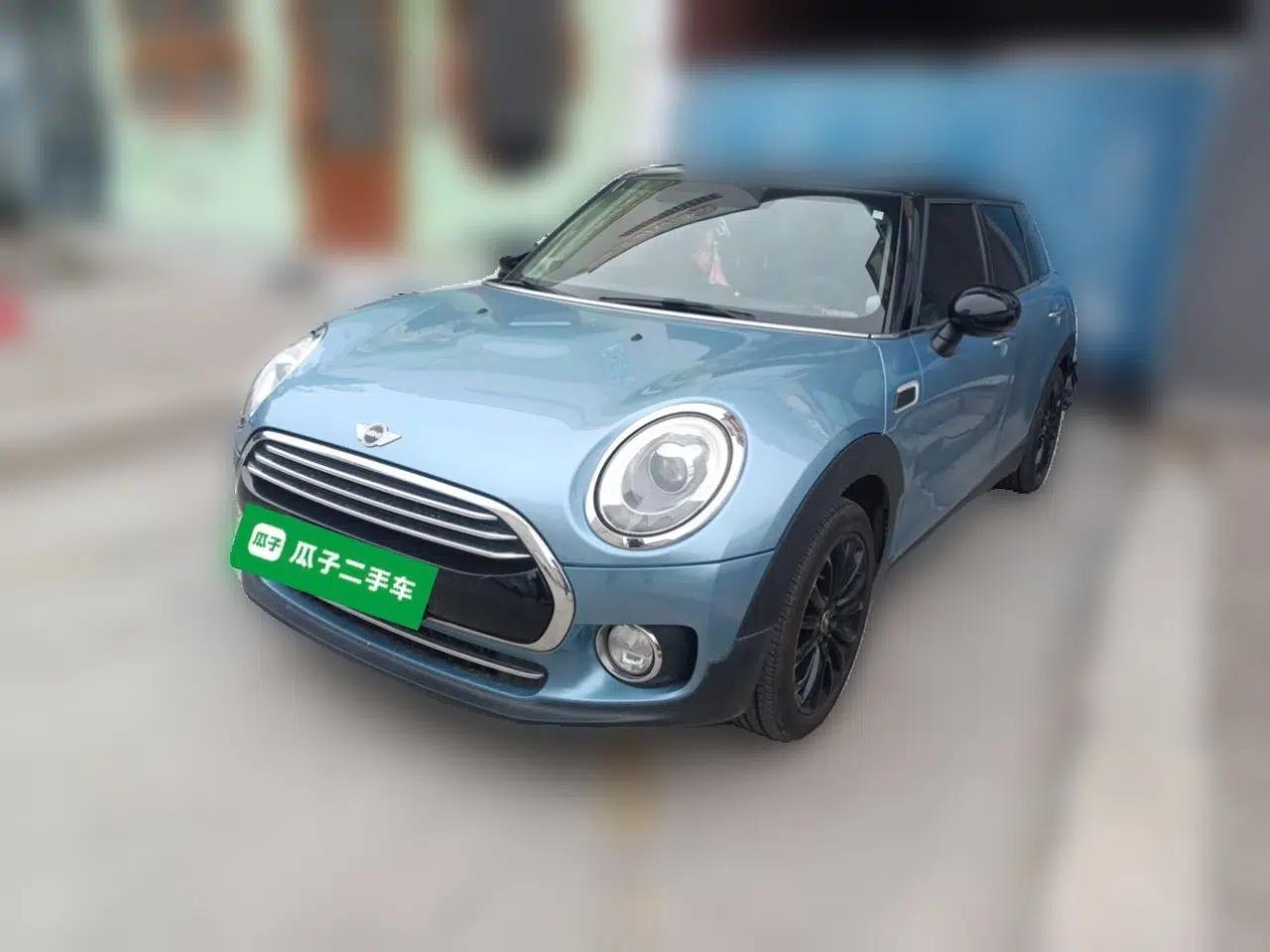 MINI Clubman 2016 Updated 1.5T COOPER Geek Edition — миниатюра 1