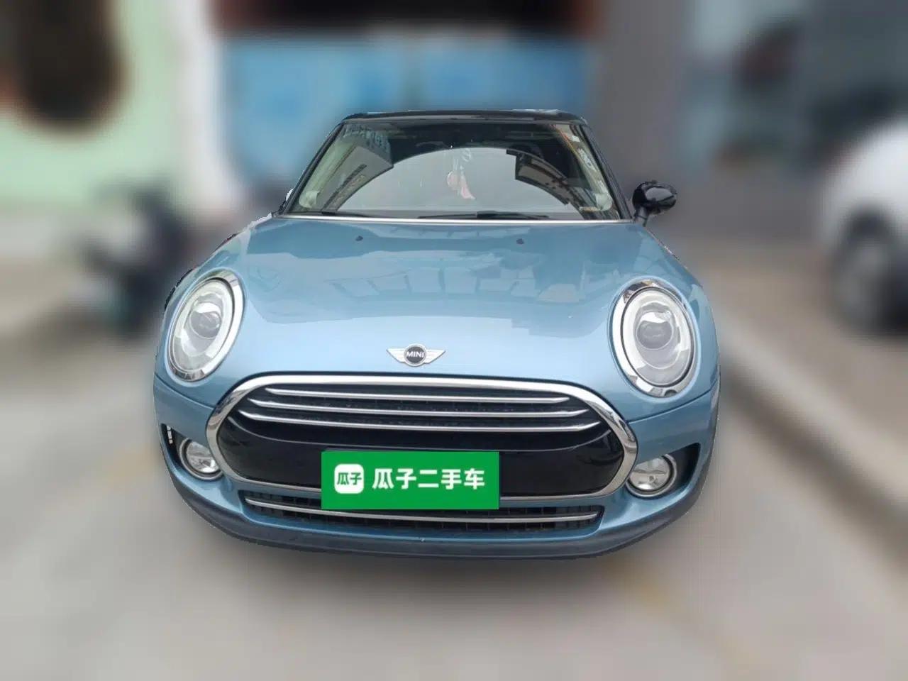 MINI Clubman 2016 Updated 1.5T COOPER Geek Edition — миниатюра 2