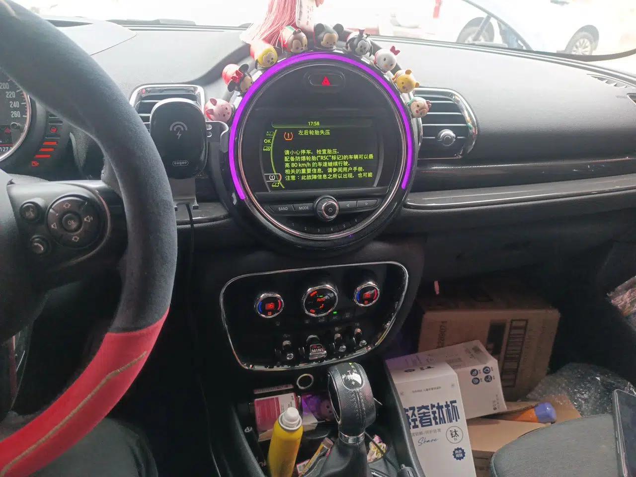 MINI Clubman 2016 Updated 1.5T COOPER Geek Edition — миниатюра 13