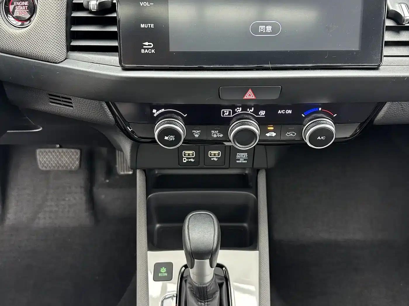 LIFE 2023 1.5L CVT CRO-SS Fun Edition — миниатюра 15