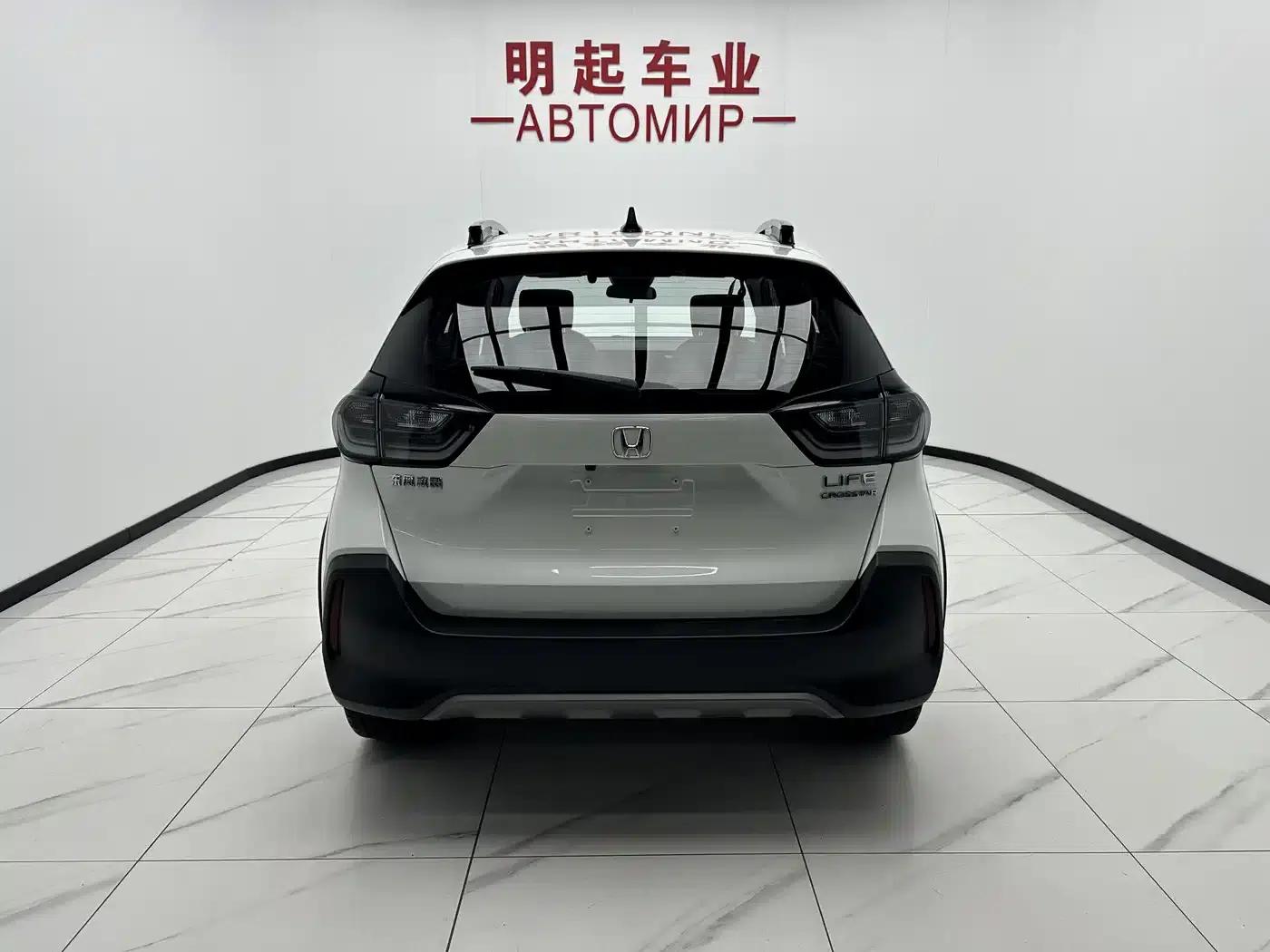 LIFE 2023 1.5L CVT CRO-SS Fun Edition — миниатюра 10
