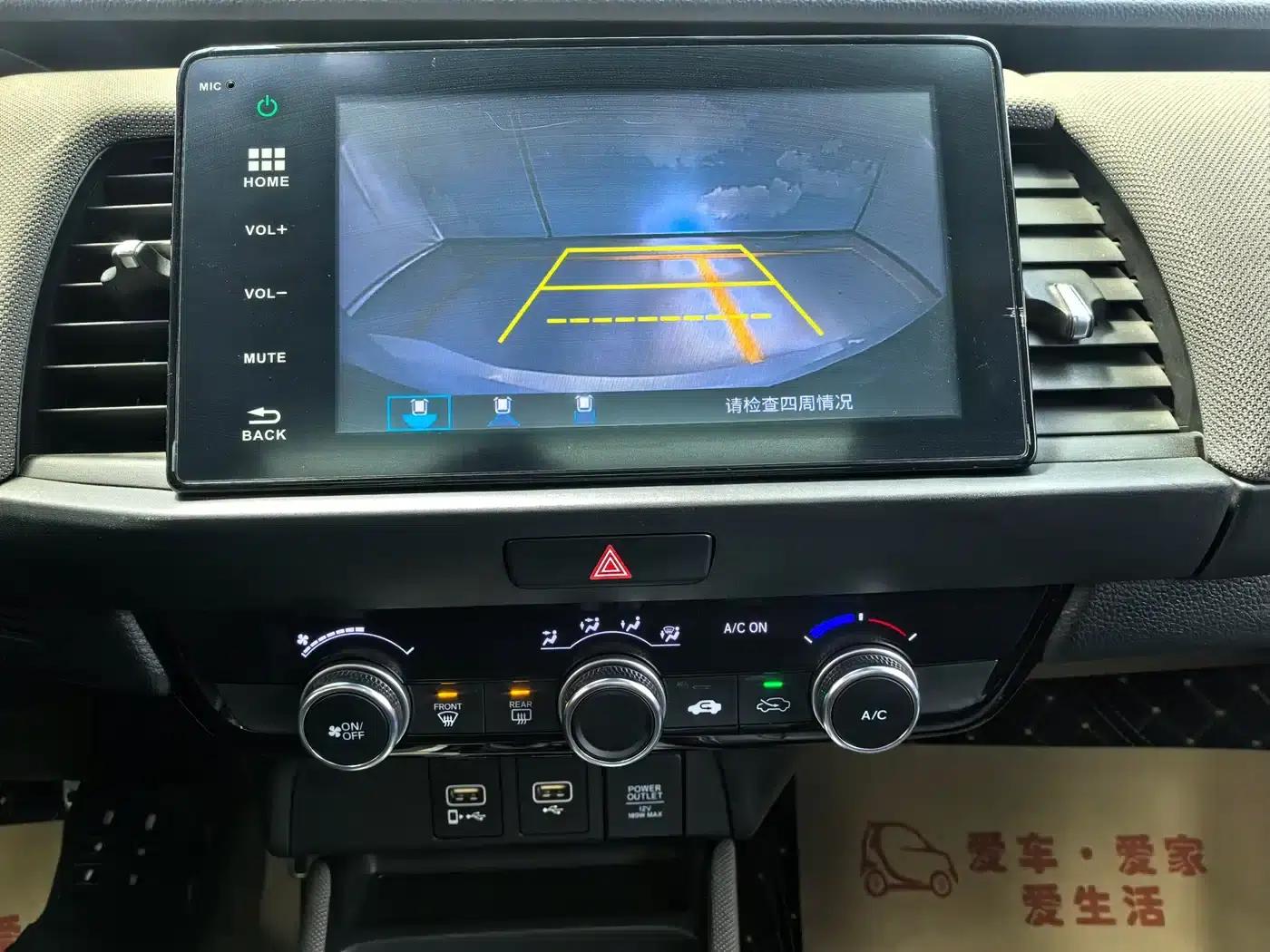 LIFE 2023 1.5L CVT SPO-SS Dynamic Edition — миниатюра 16