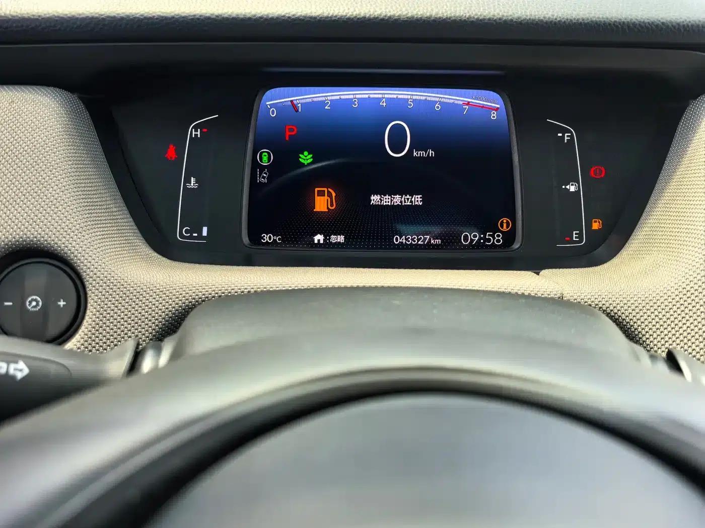 LIFE 2023 1.5L CVT SPO-SS Dynamic Edition — миниатюра 17