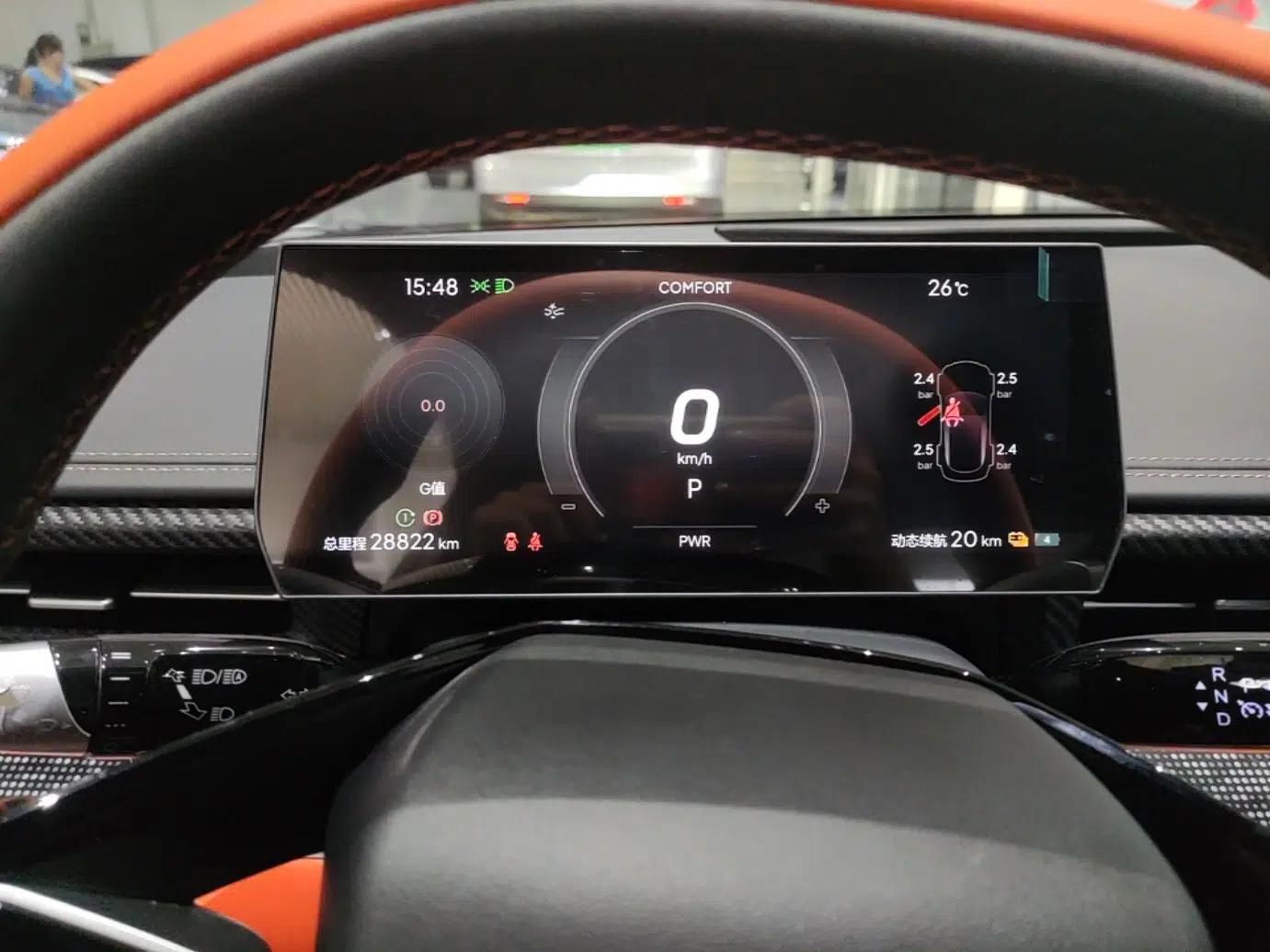 NETA GT 2023 580 AWD — миниатюра 24