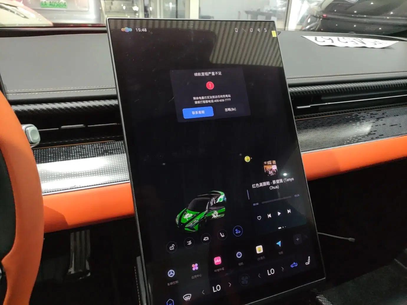 NETA GT 2023 580 AWD — миниатюра 25