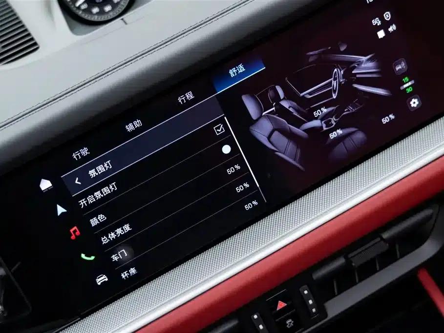 2025 Cayenne 3.0T Dream Edition — миниатюра 28