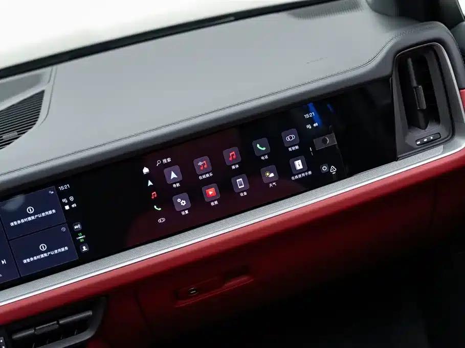 2025 Cayenne 3.0T Dream Edition — миниатюра 29