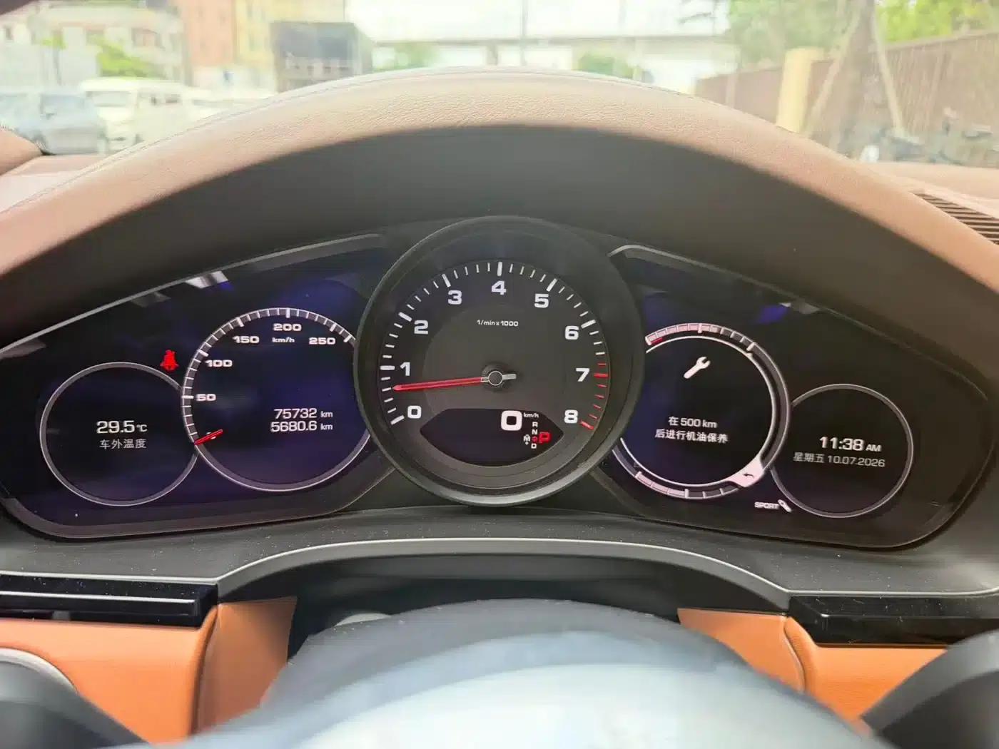 Cayenne 2019 Cayenne Coupé 3.0T — миниатюра 5