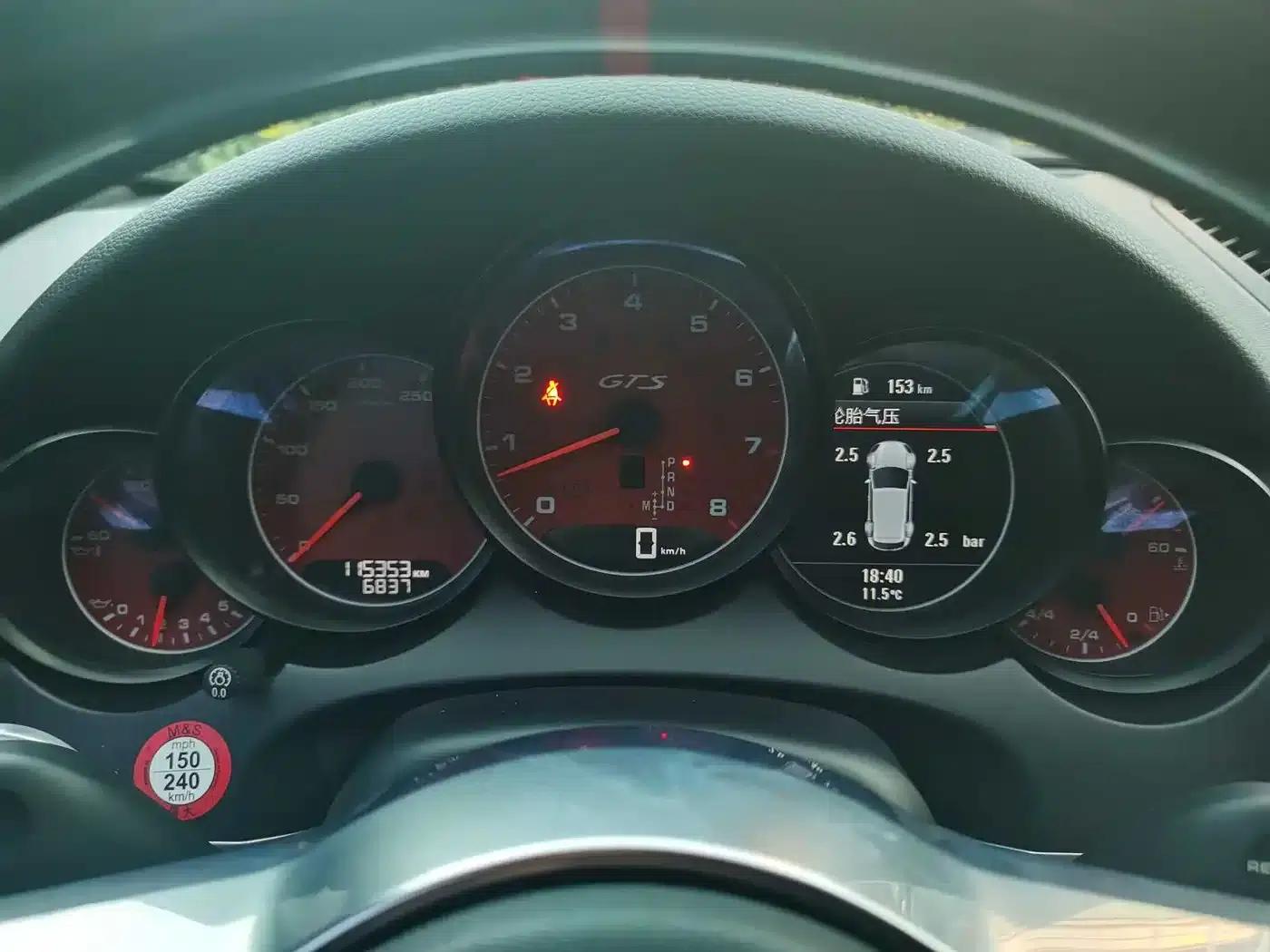 Cayenne 2015 Cayenne 3.0T — миниатюра 27