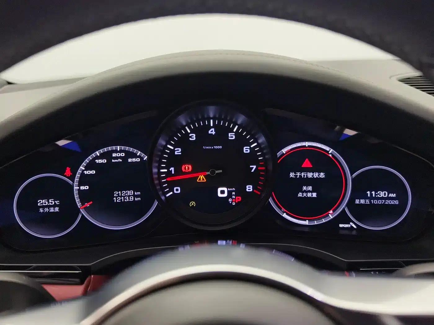 Cayenne 2019 Cayenne 3.0T — миниатюра 14