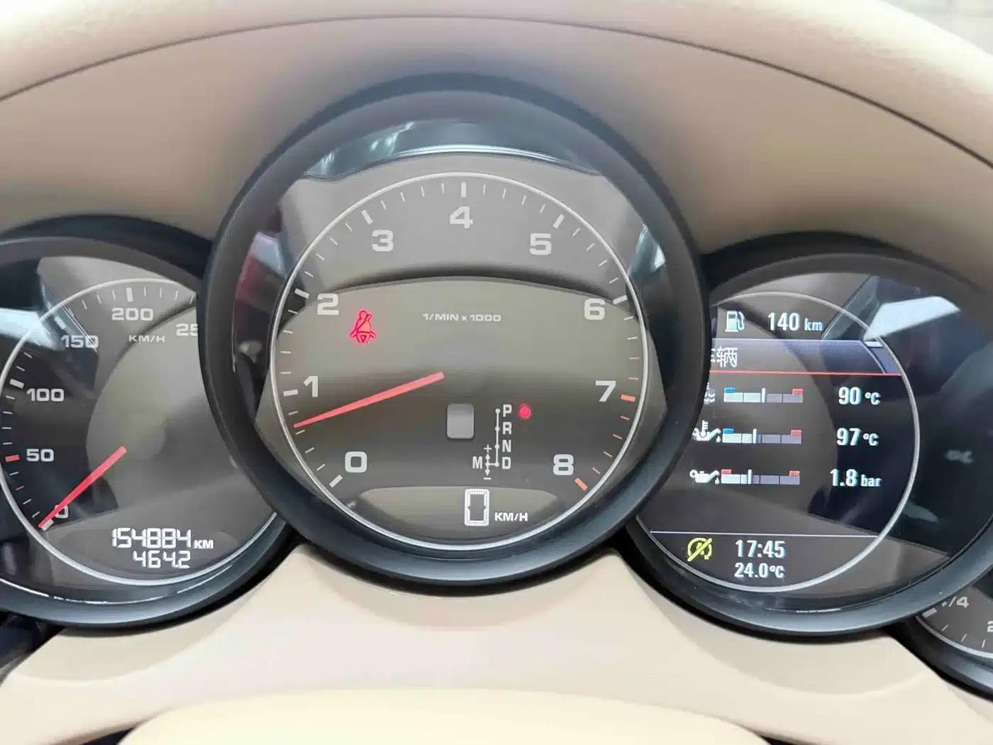 Cayenne 2015 Cayenne 3.0T — миниатюра 5