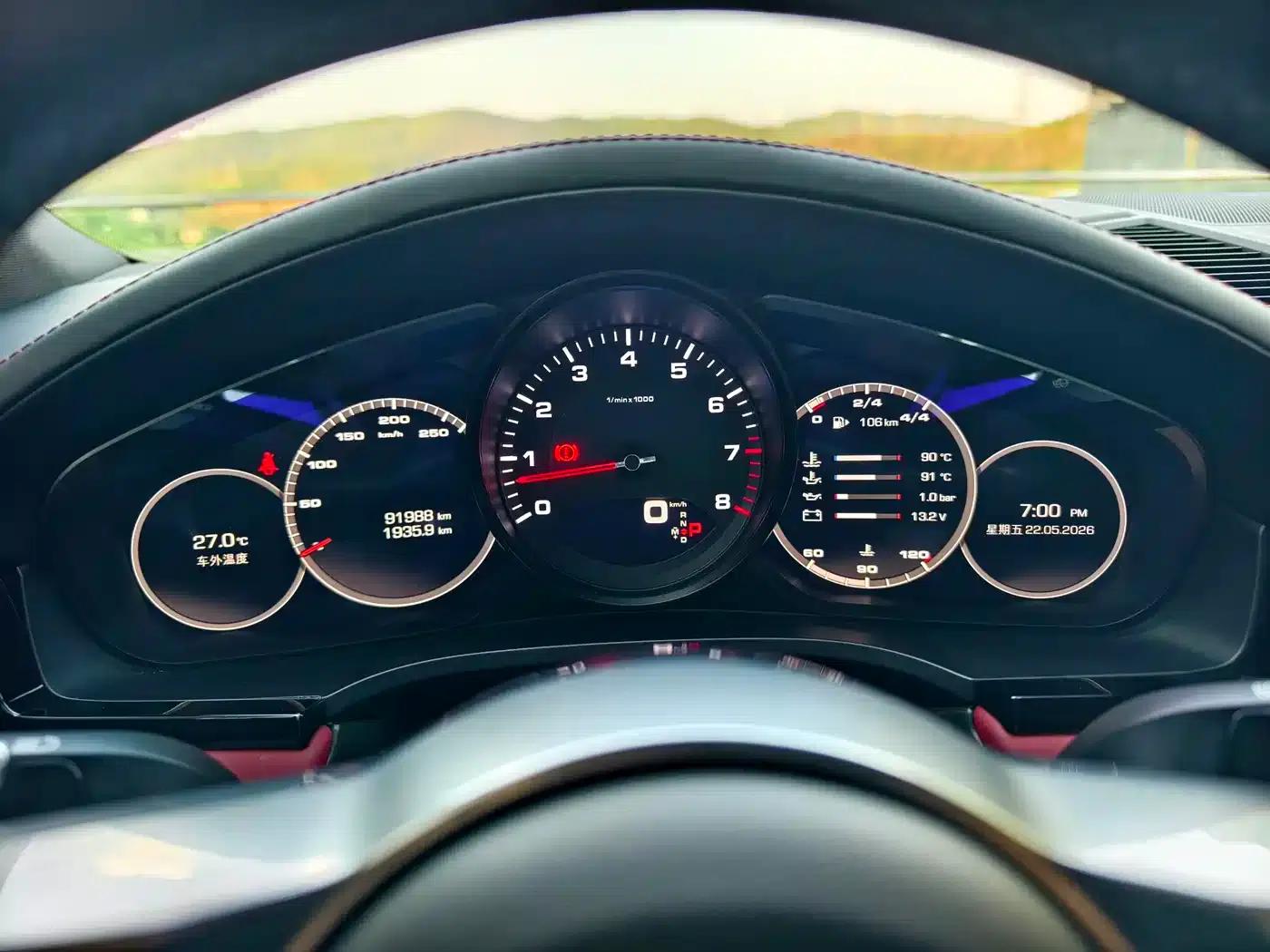 Cayenne 2019 Cayenne 3.0T — миниатюра 19