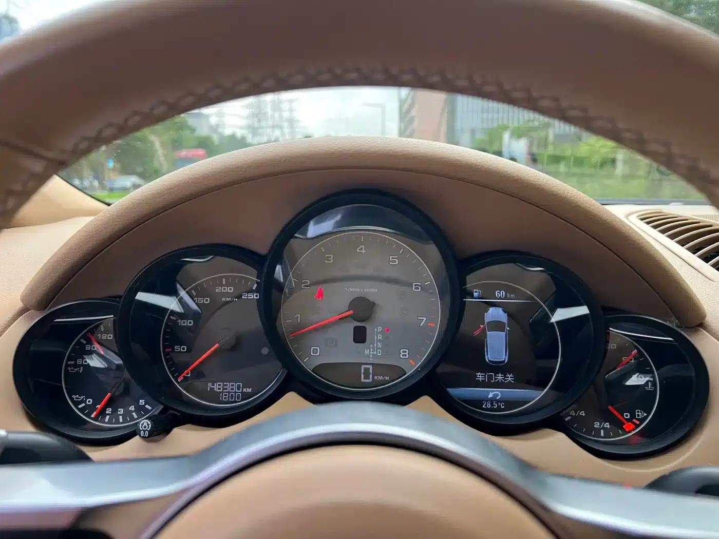 Cayenne 2015 Cayenne S 3.6T — миниатюра 18