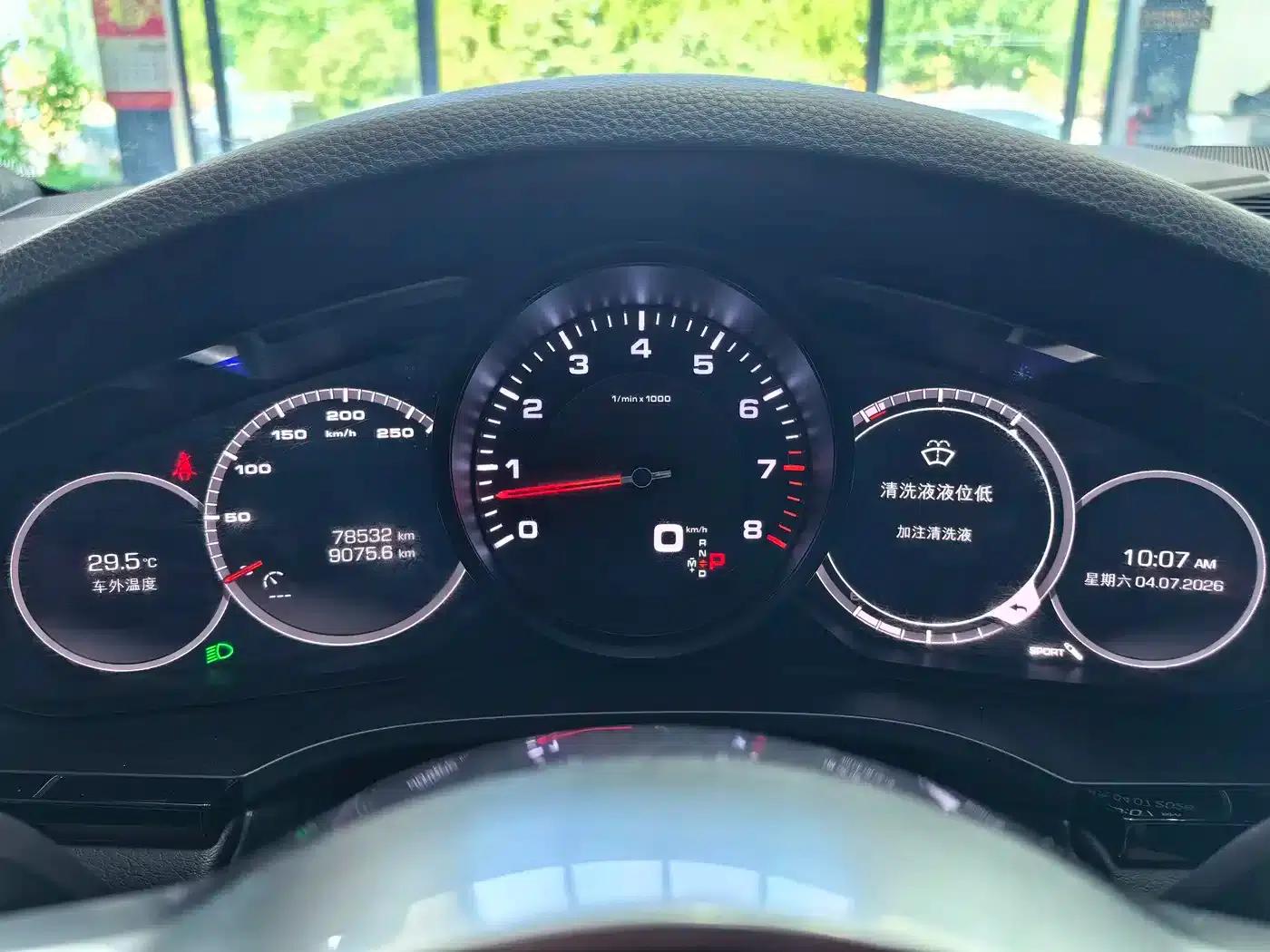 Cayenne 2019 Cayenne 3.0T — миниатюра 12