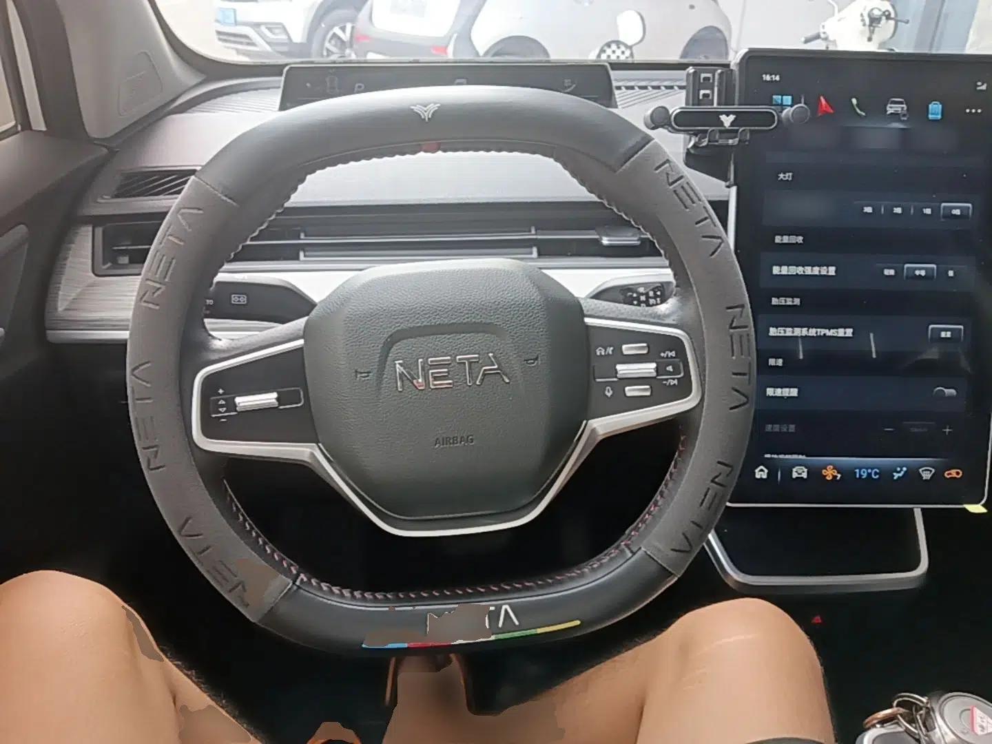 NETA AYA 2023 401 — миниатюра 13