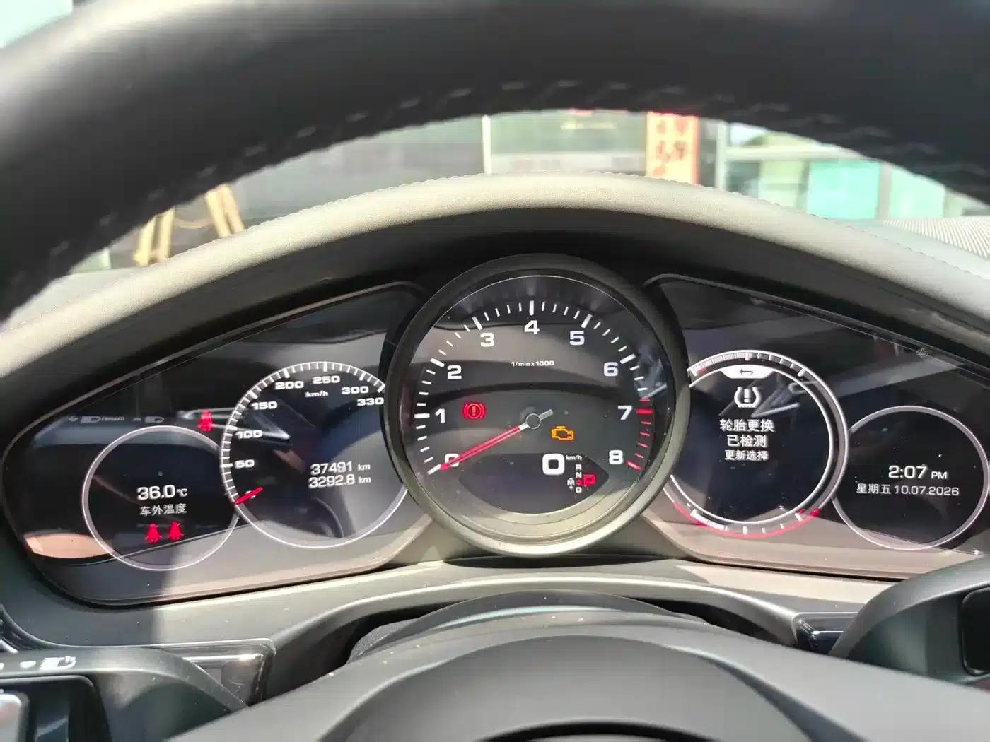 Panamera 2021 Panamera 2.9T — миниатюра 7