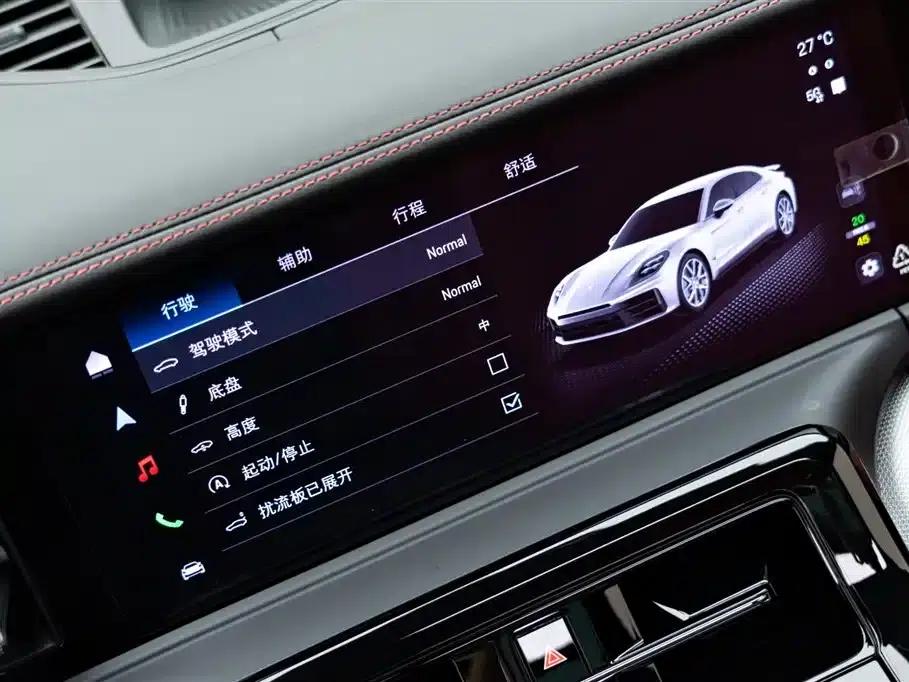 Panamera 2025 Panamera 2.9T — миниатюра 24