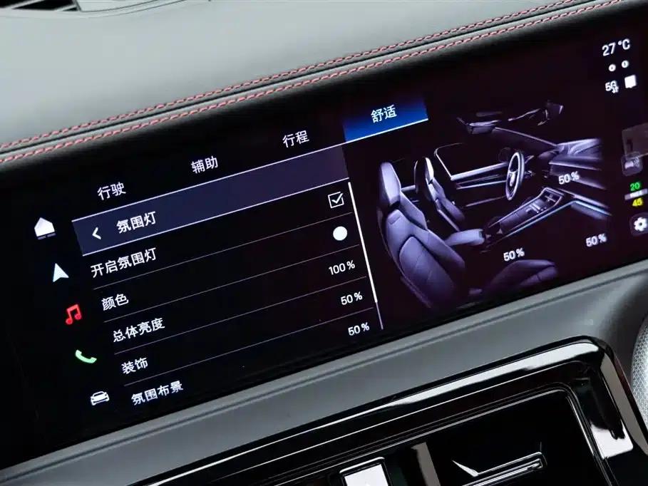 Panamera 2025 Panamera 2.9T — миниатюра 25